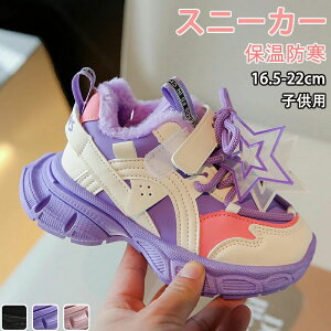 LbYV[Y ^C ʊwC qC ~ NуLbY Xm[u[c WjA Xj[J[ ʊw jOV[Y qǂ ̎q WjA ۉh RۖhL  ct Cws n