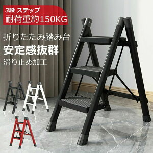 ݑ r ܂肽  3i Xebv ܂肽݃Xebv Xebv_[ XebvXc[ I | ԑ ͂ q ~  肷