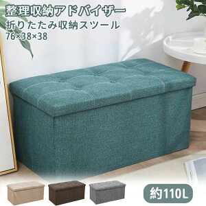 [Xc[  [{bNX [  ܂肽 Xc[ ܂ ܂ x` `FA [P[X \t@ k Ch 2l| t^t `FA ֎q CX  [BOX
