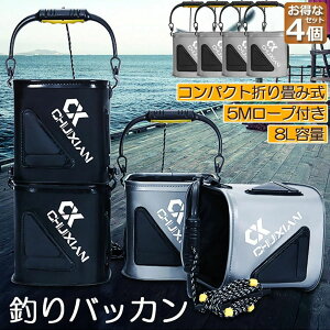 ނ oPc obJ 4Zbg  ݂݃oPc ނ ܂肽 oPc 8L `bNt Ȃ [v 5m EVA Cނ oPc ނ ݃oPc AEghA RpNg