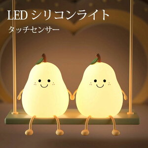 LED iCgCg 킢 Cg  q ^C}[ fXNCg  k R[hX e[uv 킢  ؍ Q v[g q Ԃ pI Mtg 