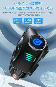 oCNhR oCN CJ hR oCN hCuR[_[ JtCz oCNpCJ oCN ANVJ Bluetooth oCNp 1080P ^ 2lʘb IP66h 32