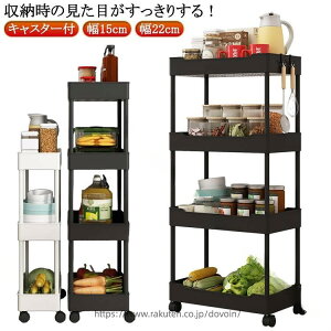 �X���� �g���[���[ ���[���S�� 22cm �� ������ ���Ԏ��[ �X���� ���[���b�N �R���p�N�g �L�b�`�����S�� ���ʏ� �p