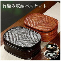 楽天市場】茶箱 茶籠の通販