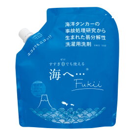 洗濯洗剤 海へ…Fukii詰め替えパック 1個380g がんこ本舗
