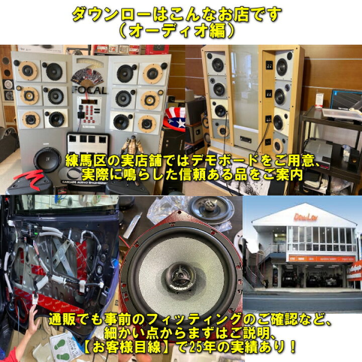 楽天市場】お買い物マラソン限定特価品＆ポイント10倍ロックフォード 