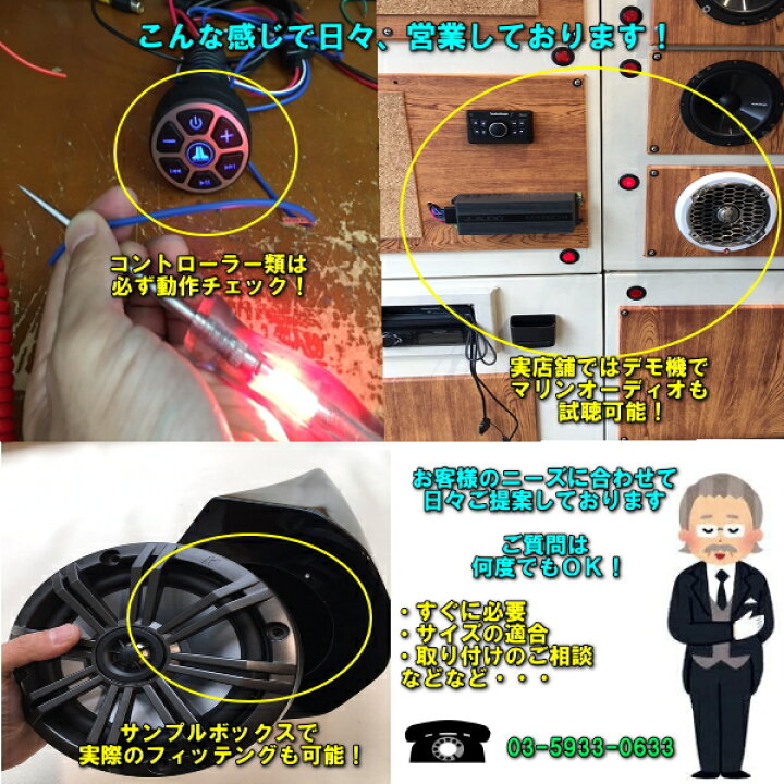 楽天市場】お取り寄せ品【ヤマハFX2012年〜2018年対応】【パーツ全部 