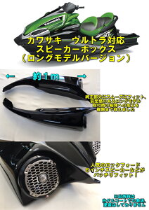 �y���^���}�nFX�z�y�J���T�L�E���g��~2021�N�Ή��z�y�D�̂ɗD���������O�^�C�v�z�y�}�����W�F�b�g�Ή��z�y16�D5cm�p�X�s�[�J�[�{�b�N�X�@1�y�A����z