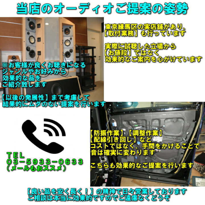 楽天市場】お買い物マラソン限定特価品＆ポイント10倍ロックフォード 