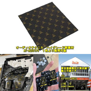 I[fBIeNjJ@AT-AQ551P5nCO[h@dU1o\AT-AQ5502TCYsn̎X܂Ŏ{H\