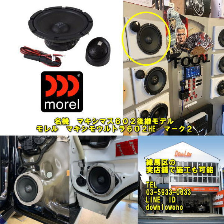 楽天市場】お買い物マラソン限定特価品レビューでも高評価の看板商品 