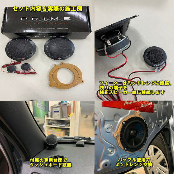 楽天市場】楽天スーパーセール限定特価品ダイハツ アトレーS700系 