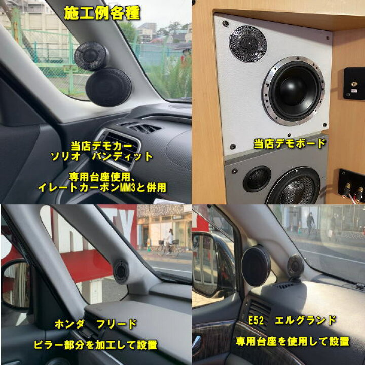 楽天市場】お取り寄せ品【モレル スプリーモピッコロ】【音が激変の 