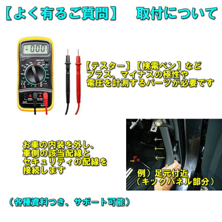 楽天市場】【トヨタ タンドラ XK50型 2014年～2021年対応 
