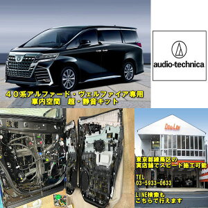 40nAt@[h@Ft@CAphfMZbgԓԂEÉi@I[fBIeNjJigpAhAAgNXy[XX܂ŃXs[h{Hς