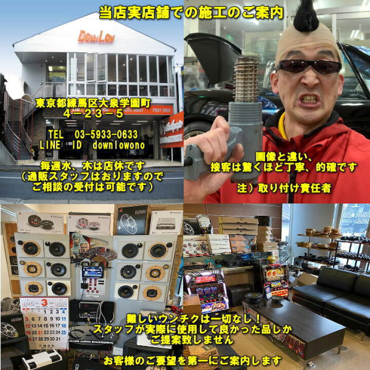 楽天市場】モレル ハイブリッド63MK2morel hybird63 MK2高グレード 