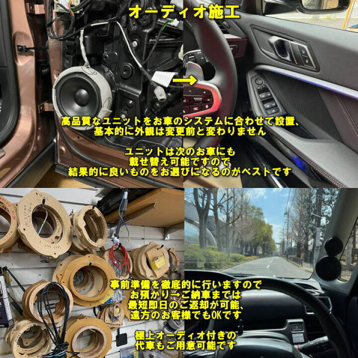 楽天市場】【モレル スプリーモピッコロ】【別次元の究極ツイーター 