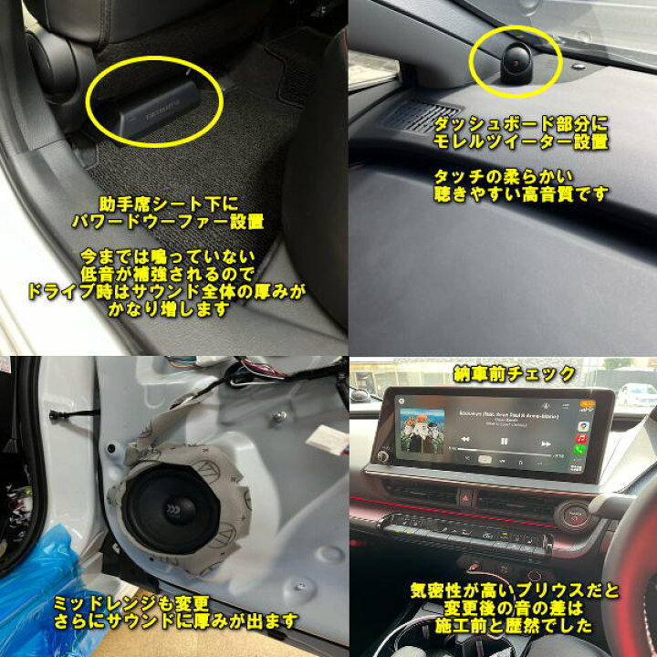 楽天市場】実店舗で取り付け多数！ディスプレイオーディオ車対応アンプ 
