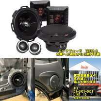 楽天市場】ロックフォード t2652-sの通販