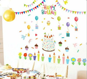 2Zbg@o[Xf[@EH[XebJ[@V[@PARTY p[eB[@P[L@D@ǂ@K[h@̎q@j̎q@}}@pp@Cxg@a@j@킢@