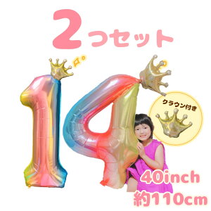 傫io[o[2Zbg a LO Cxg  D ̎q j̎q q zeq v|[Y  NE 40C` 10 11΂12 13 14 151617181920 