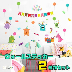 EH[XebJ[ 2Zbg 2 a CeA o[Xf[ 100j 1 2 3 4 a n[to[Xf[ b  P[L p[eB[ ǎ V[ fR[V q  q