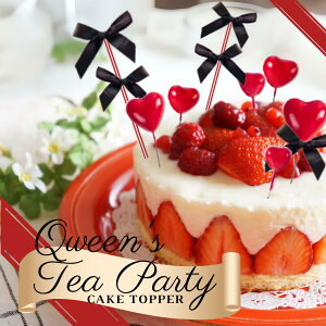 NC[YeB[p[eB[P[Lgbp[ o[Xf[  at o[Xf[P[L fR[V TvCY a LO tHg v[g Mtg 킢 P[Lgbp