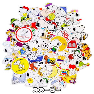 Xk[s[50XebJ[ 4~6cm X}zPCɓ\Ċysnoopy peanuts LbY Mtg LN^[ L kitty V[ }I JV[ v[g fR[V X}zP[X ^u