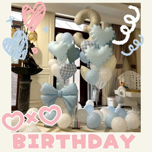 n[g×n[go[Xf[Zbg t `FbN u[ F TbNX  ݃J[ 킢 O[W io[o[t D a ̎q q i` Ce