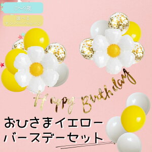 Ђ܃o[Xf[o[Zbg@ԁ@fCW[@킢@0123456789΁@a@oYj@v[g@t@Ђ܂@ۂہ@F@t@j̎q@