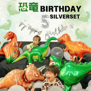 傫 5Zbg K[h o[ o[Xf[Zbg qǂ lC a j̎q ̎q Cxg j v[g 1 2 3 4 5  ǂ IXX A~o[ D