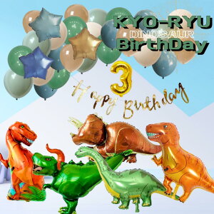 5Zbg K[h ݃o[ o[Xf[Zbg qǂ lC a j̎q ̎q Cxg j v[g 1 2 3 4 5  ǂ IXX A~o[ D 