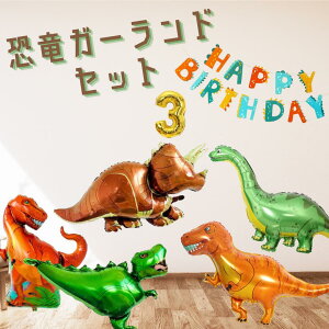 K[h&5̃Zbg io[o[ qǂ a j̎q ̎q j v[g o[Xf[ lC TvCY 1 2 3 4 5 ǂ w S[h Vo[ Mtg 