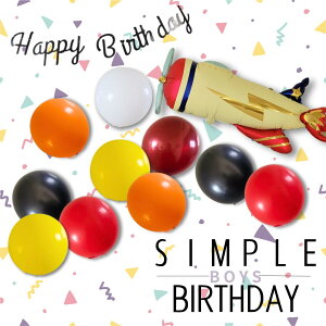 BOYSVvo[Xf[@gJ[lC@s@@vy@݁@o[Xf[@a@j@Mtg@v[g@ct@ۈ牀@ǂ@wZwN@123456