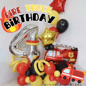 hԃo[Xf[Zbg@35_Zbg@hԁ@͂炭ԁ@qǂ@a@Cxg@Vbv@X@N@t@o[@D@j̎q@̎q@1 2 3 4 5 6 7 8