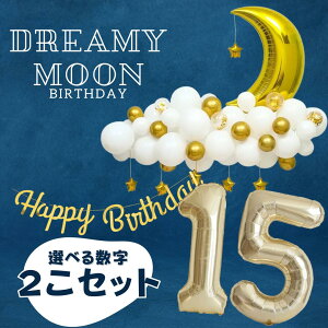 h[~[[o[Xf[o[Xf[p[eB[oɁ n[to[Xf[ 100j Q xr[ 6 ̎q j̎q 123456789 D o[  v[g C