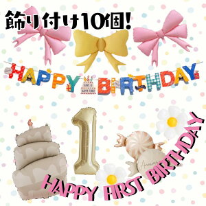 {[QIo[Xf[Zbg@1΂̒aɁ@qɁ@123456789΁@LbY@ǂ@Iׂ@A~o[@j̎q@̎q@ۈ牀ctǂ