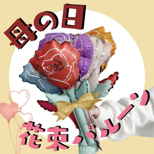 t[o[Zbg@_5{@ԑ@u[P@Ӂ@肪Ƃ@j@̓@}U[YfC@v[g@Mtg@@@`@D@C@͂Ȃu[P@