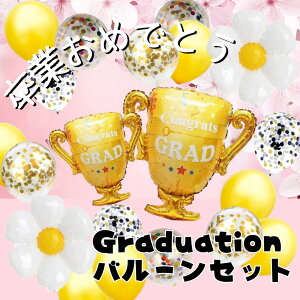 Ƃ߂łƂ@o[Zbg@gtB[@Jbv@D@傫TCYTCY@j@Cxg@t@Dς@@wZ@ۈ牀@ct@ǂ@Xܑ