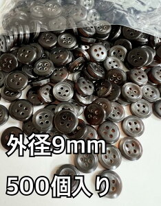 {^@4@Vc{^@ 500@ Oa9mm #5