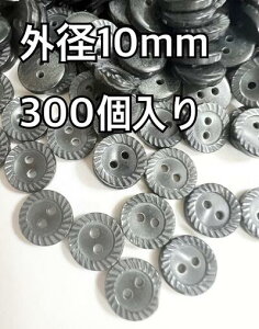 {^@{^@͗l{^@{^@300 @Oa10mm@Oa11mm