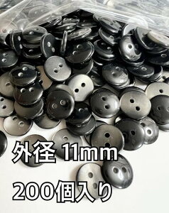 {^@2@200 Oa11mm@13mm @#d16