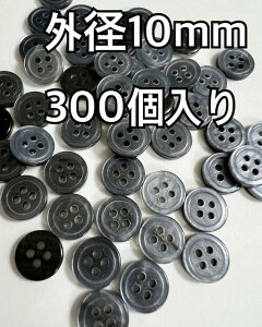 lCr[{^@4@300 Oa10mm@ @#d17