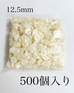 Lt@Vc{^@500 @12.5mmVct@uEX{^@Ɩp #4