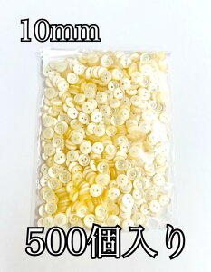 L@2{^@Vv@Vc{^@500 Oa10mm@Oa11mm 32