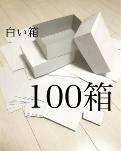 @100@@MtgBOX v[gBOX Jo[cc@hJo[