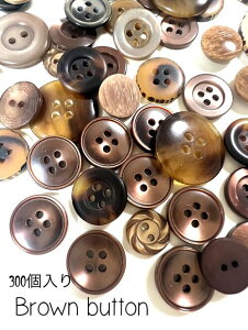 F{^@uEJ[@tlߍ킹@TCYMIX 8mm`21mm