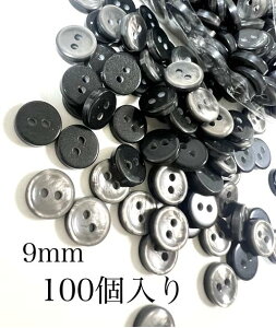 L@2{^@{^@Vc{^@100 9mm