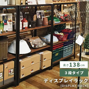 I[vbN 3i VFt [ I 138cm 91 X`[ VR ؐ AWX^[t fBXvC CeA X܏Y [ ߗ  ubN tBMA Be[W  