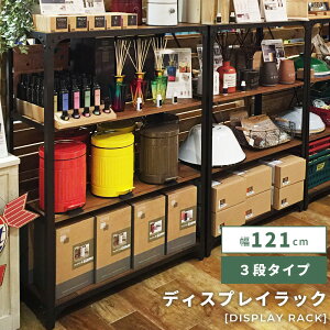 I[vbN 3i VFt [ I 138cm 121 X`[ ؐ VR e AWX^[t fBXvC CeA X܏Y ߗ G [ l炵  ubN Be